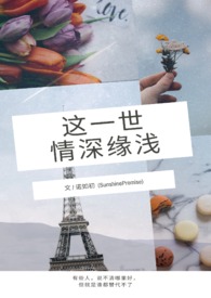 Ůϰļ飨뷱壩