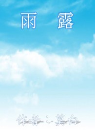 ˵Ǯǰң(3P)