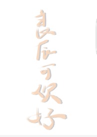 ˲