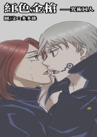 (ԽNP)