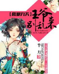 Թ麣Ӱ(H)