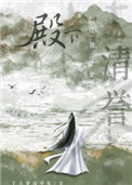 ADе[羺]