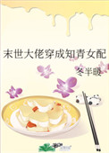 ۷崲Ϸ