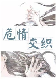 ү