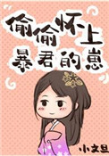 ʰ