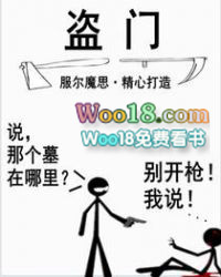 (^o^)~Խ֮ǻ