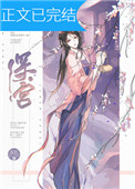 (+BL)