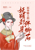 (),Сݮ(Խ_)