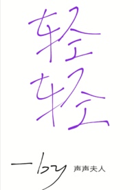 [HP]Ľ