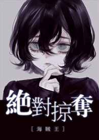 ޽ȫ