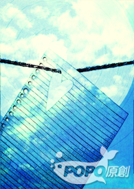 [HPͬ]ΪħҩϵҸ 