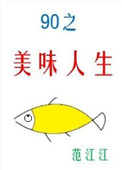 ³شʮʽ