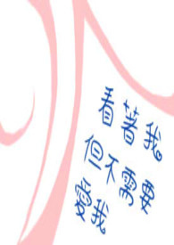 (hpͬ)ԸħѧУľ