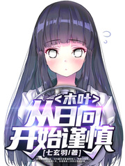 ū