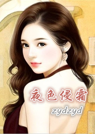 (¥ͬ)¥֮ӭ