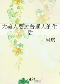 love yellow