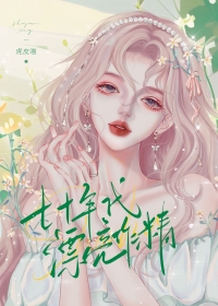 鶨