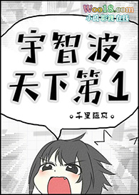 (_)װB˺(+116)
