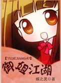 ˼(Ḹ)