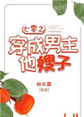 黤