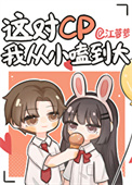 [崩] ̸