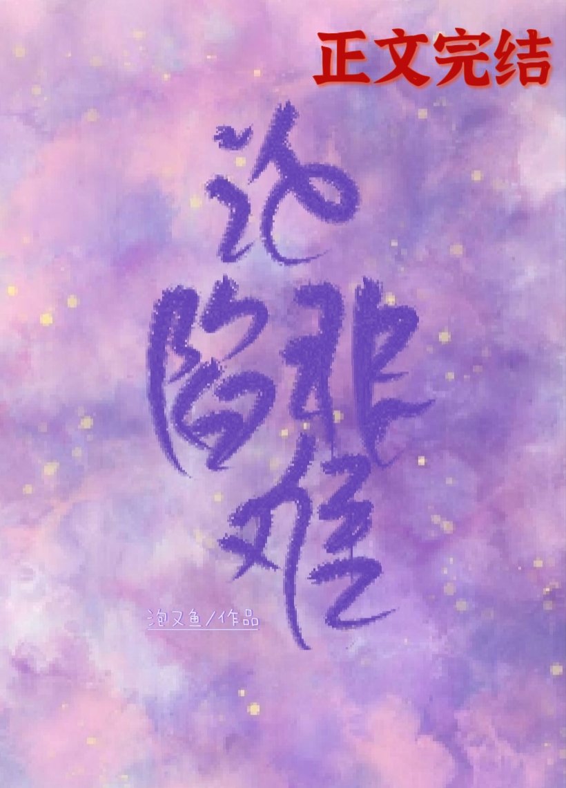 ˭