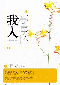 ʷ
