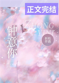 []Խ֮ʹħ