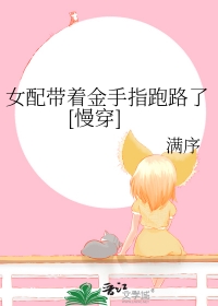 С