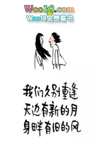 ۸