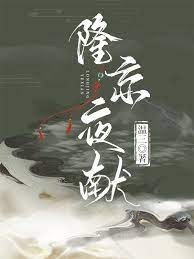 ȸ֦ͷޣ