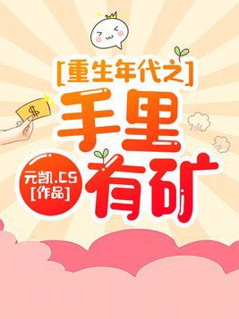 裬ӵźˬ