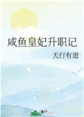 Ҫ崩