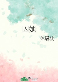 ˽