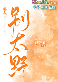 1Ů7