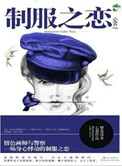 汦ȻŮ