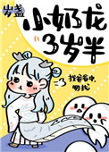 3RB