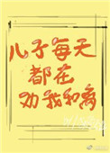 ҹ/欼