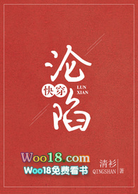 ����Ů��