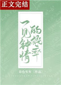Ѫ2