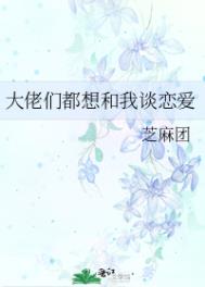 ԸԸ