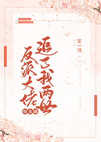Խ֮ɫ np䣡@