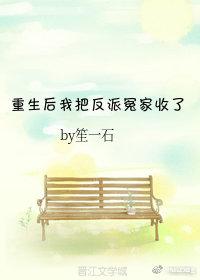 ĸ[H]