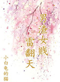 굱