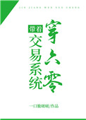 Сʱֱ