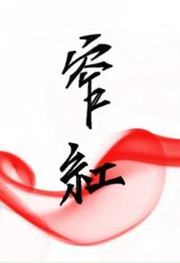 ʫAFTER