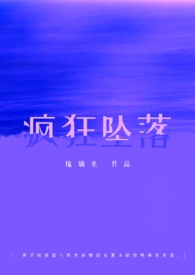 Сɵ:ү,־ 