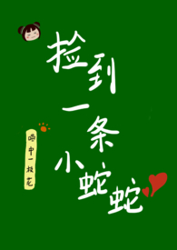 ϵͯҹ