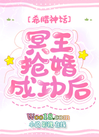 ����ү�������