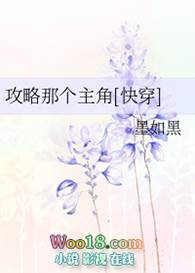 ƽ��Ů�˵İ���